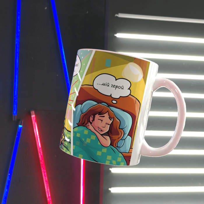 Чашка з принтом