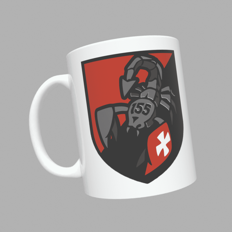 155 бригада