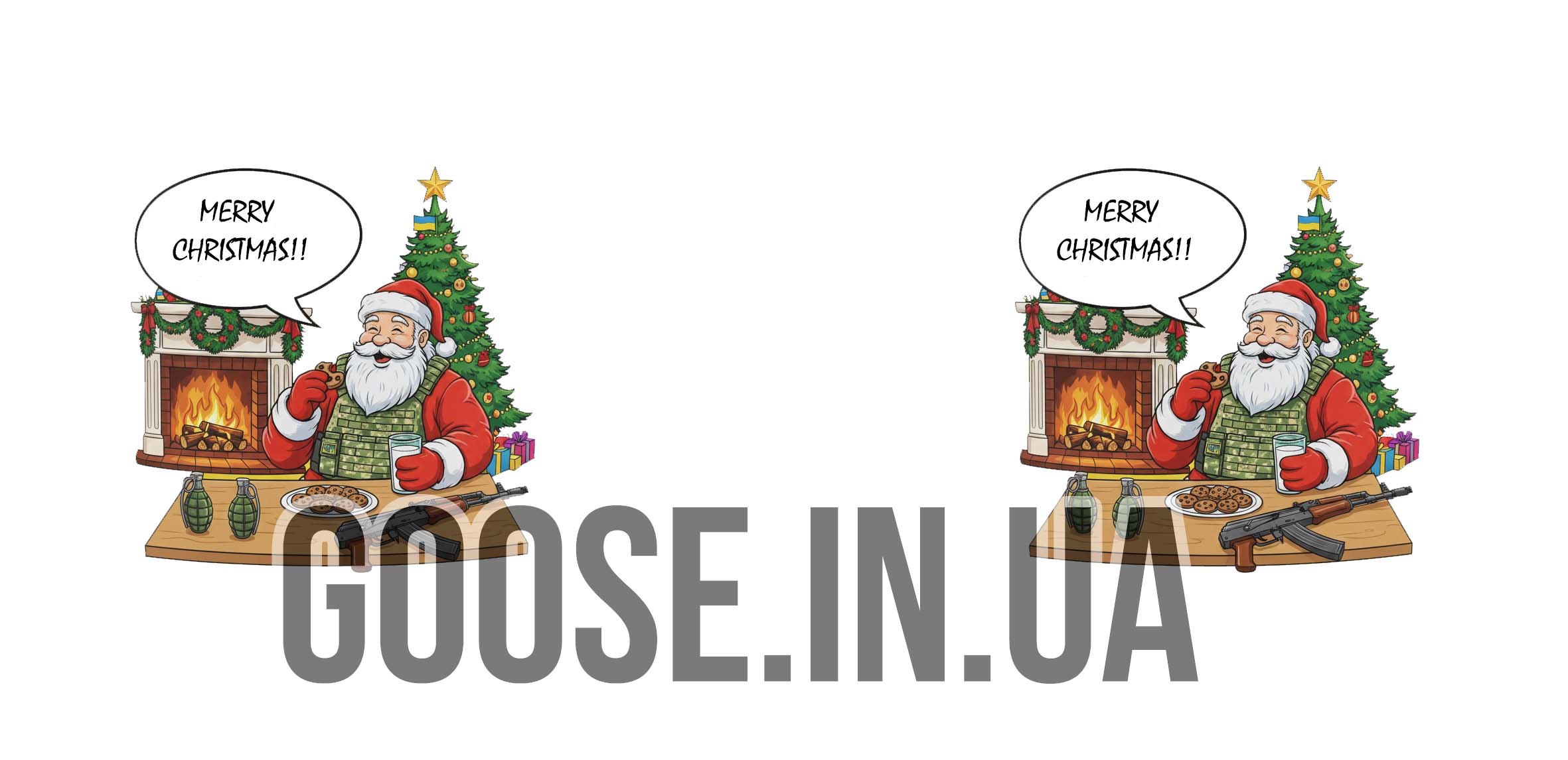 Новорічна Санта Клаус ЗСУ