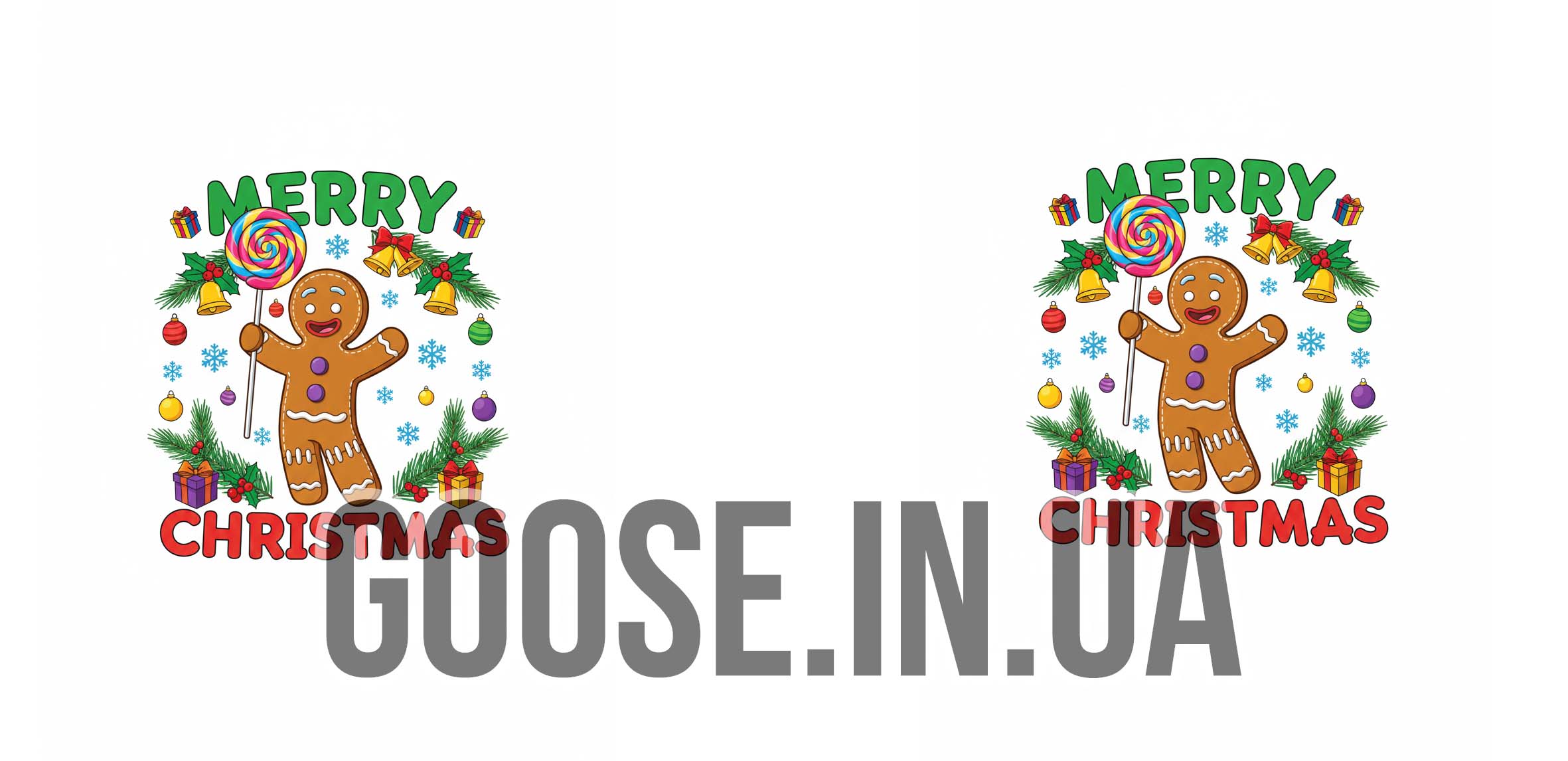 Чашка пряник