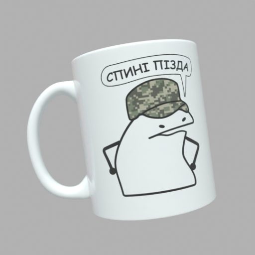 СПИНІ ПІЗДА