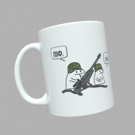 Чашка флорк артилеристи