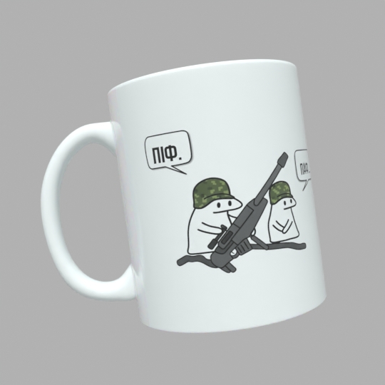 Чашка флорк артилеристи