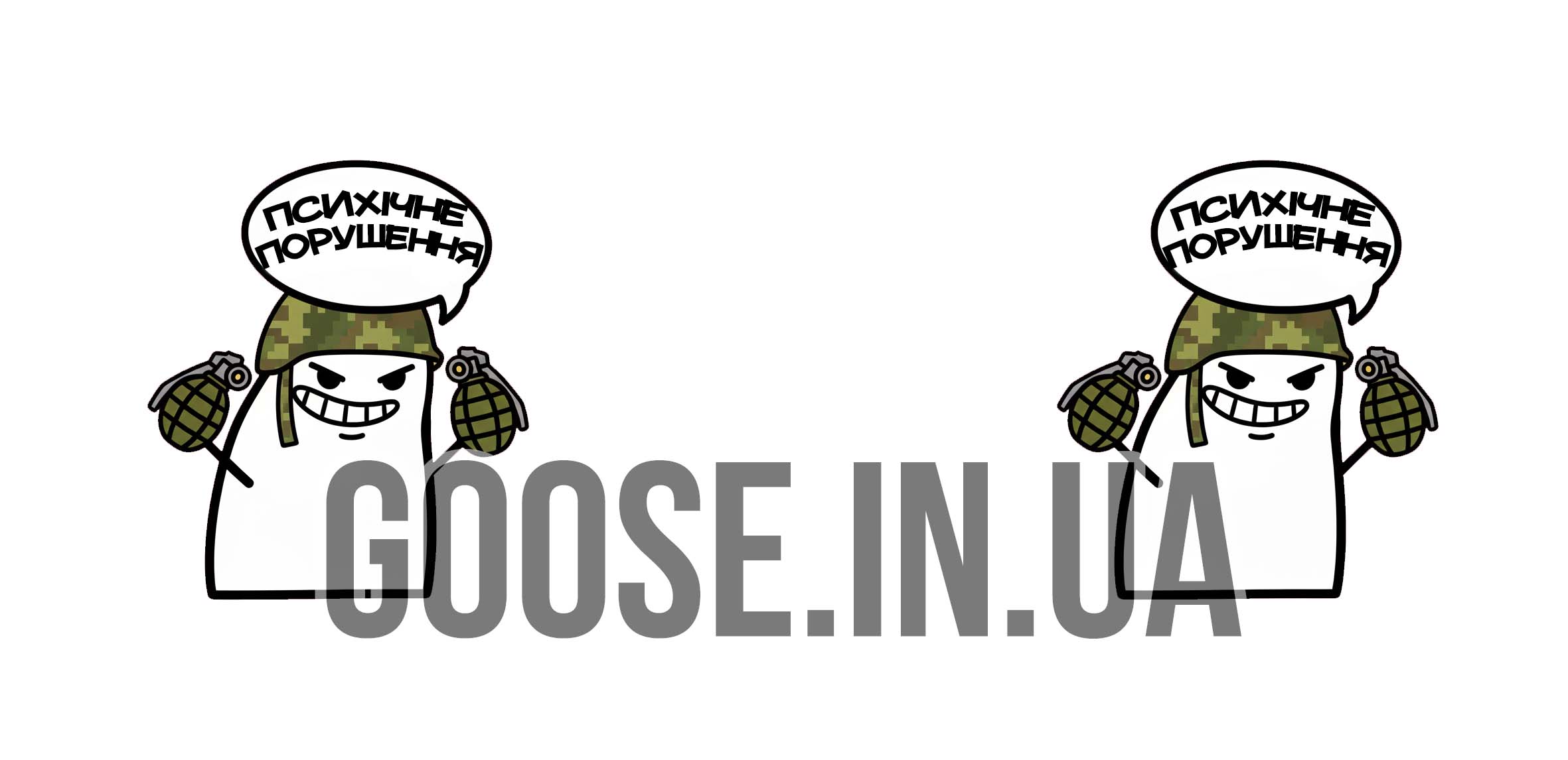 чашка принт