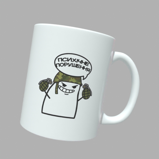 Чашка флорк психічне порушення
