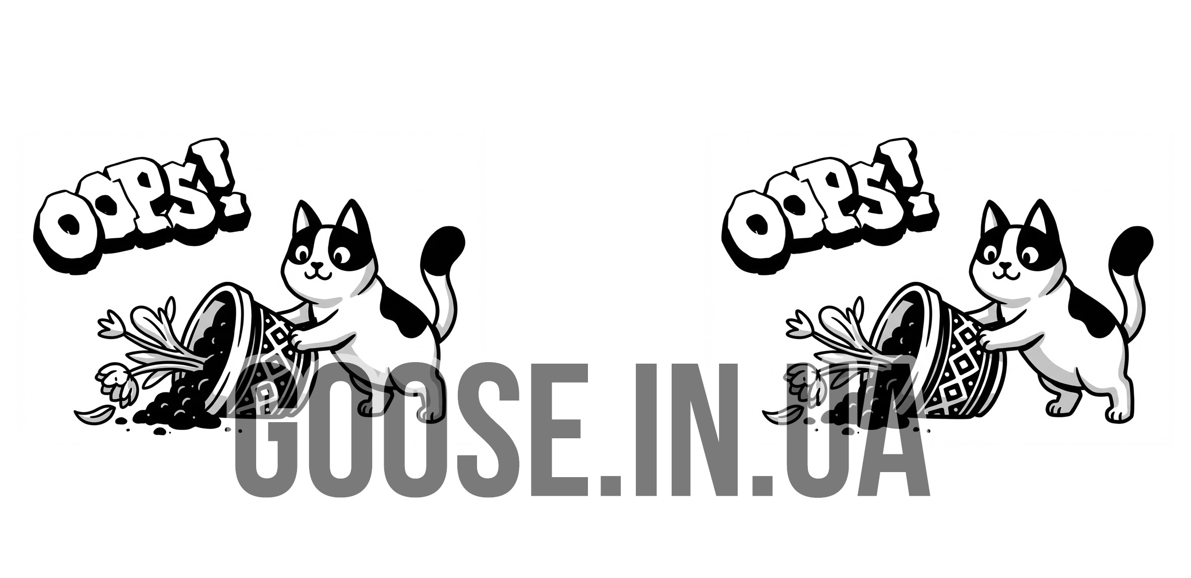 чашка з котом УПС