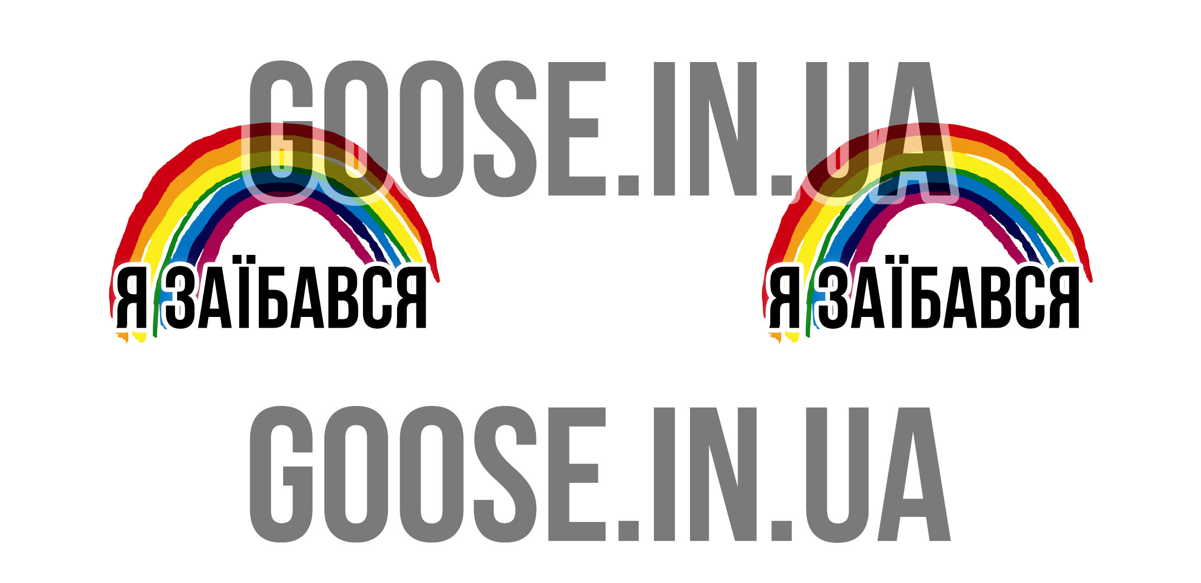 чашка я заїбався